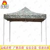 Fengao Outdoor Heavy-Duty Folding Canopy
