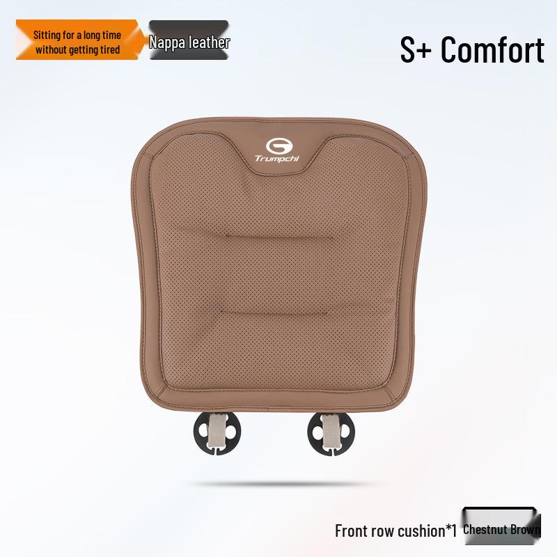Universal Car Seat Cushion for Trumpchi M8, E8, M6, GS8, GS3, Yingxu GS4, S7 - Four Seasons Use