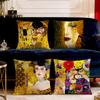 Gustav Klimt Oil Painting Gold Pattern Vintage Soft Pillow Cover For Sofa Home Living Room Decor Protective Hogar Pillowcase