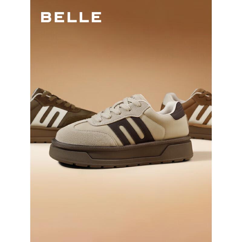 Belle Women s German Trainer Style Casual Shoes 39