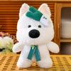 Simulated West Highland Plush Toys Children Sleeping with Puppy Doll Living Room Ornaments Claw Machine Boutique Doll