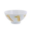 EAST Table Children's Rice Bowl, KIDS Animal Giraffe Design, 205cc, Made In Japan, Microwave and Dishwasher Safe, 13-011-01