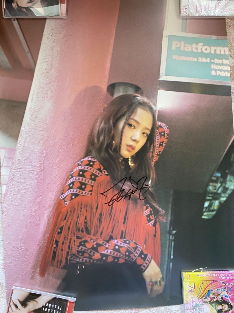 

[Б/У] Постер с автографом BLACKPINK Джису