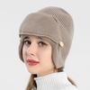 1 Pcs Autumn And Winter New Pilot Glasses Ear Protection Hat With Velvet Warm Wool Hat Women's Korean Knitted Hat Mask