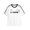 Li Ning Sportsmote Serie Lilla Basilikum Rund Hals Løs Komfortabel Casual Kortermet T-skjorte Unisex T-skjorte Hvit AHSU657-1(TEAM702-3.4.19)