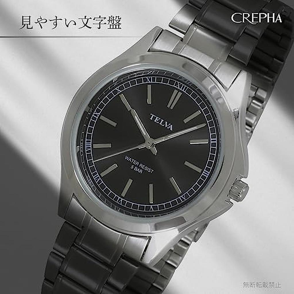 CREPHA Men's Analog Waterproof Watch with Metal Band, Silver, TE-AM036-BKS
