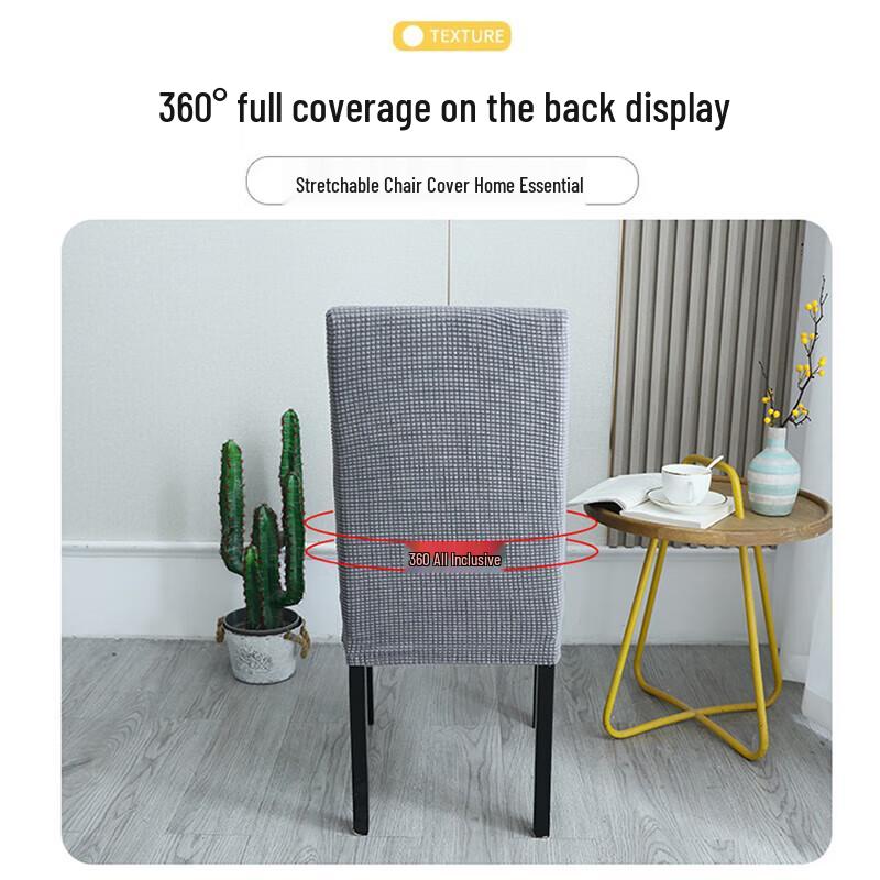 Universal Stretch Dining Chair Cover
