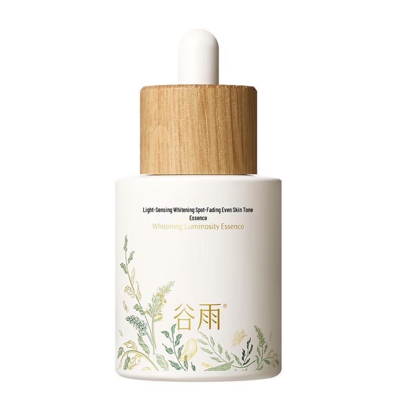 

Guyu 3rd Gen Whitening & Spot-Fading Serum 45ml