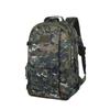9517 Tactical Camouflage Backpack