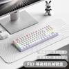 OLOEY Kablet Mekanisk Gaming Tastatur