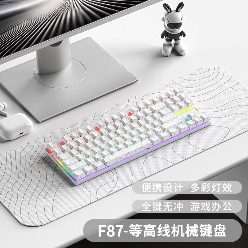 OLOEY Kablet Mekanisk Gaming Tastatur