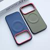 Vintage Business Leather Shockproof Phone Case For IPhone 17 Pro Max Air For MagSafe Magnetic Wireless Charging Protective Cover