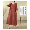 Plus Cover Up Meat Thin V-neck Long Dress