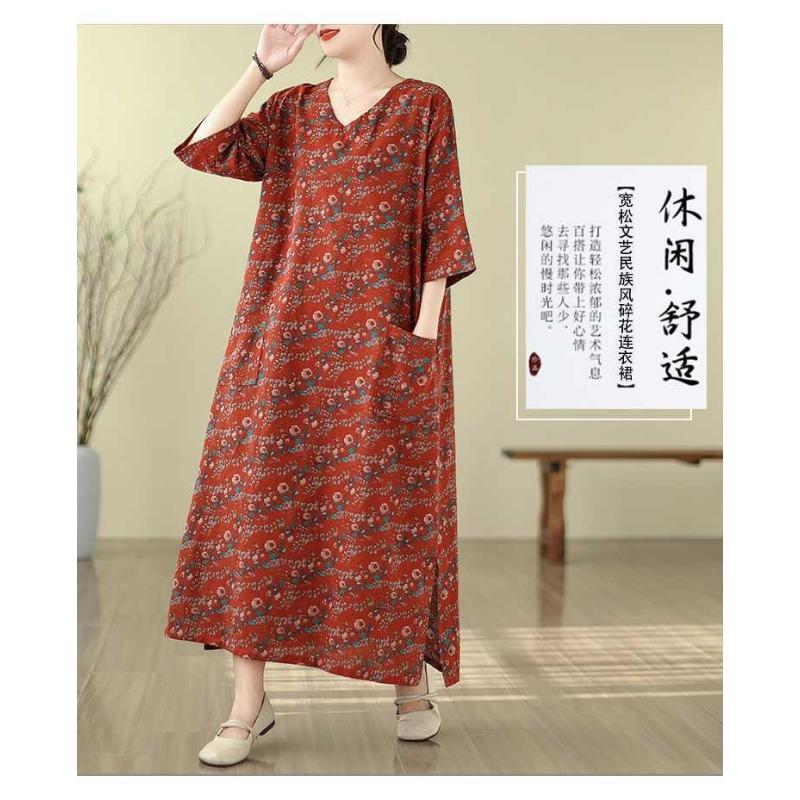 Plus Cover Up Meat Thin V-neck Long Dress