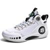 Plus Size Mesh Men's Breathable Shoes New Mid-Calf Sneaker Couple's Actual Combat Basketball Shoes for Training
