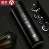 Fuguang Tea Master 316 Stainless Steel Portable Insulated Tea Tumbler