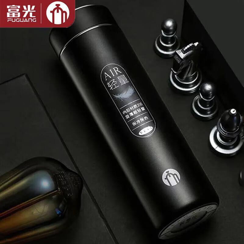Fuguang Tea Master 316 Stainless Steel Portable Insulated Tea Tumbler