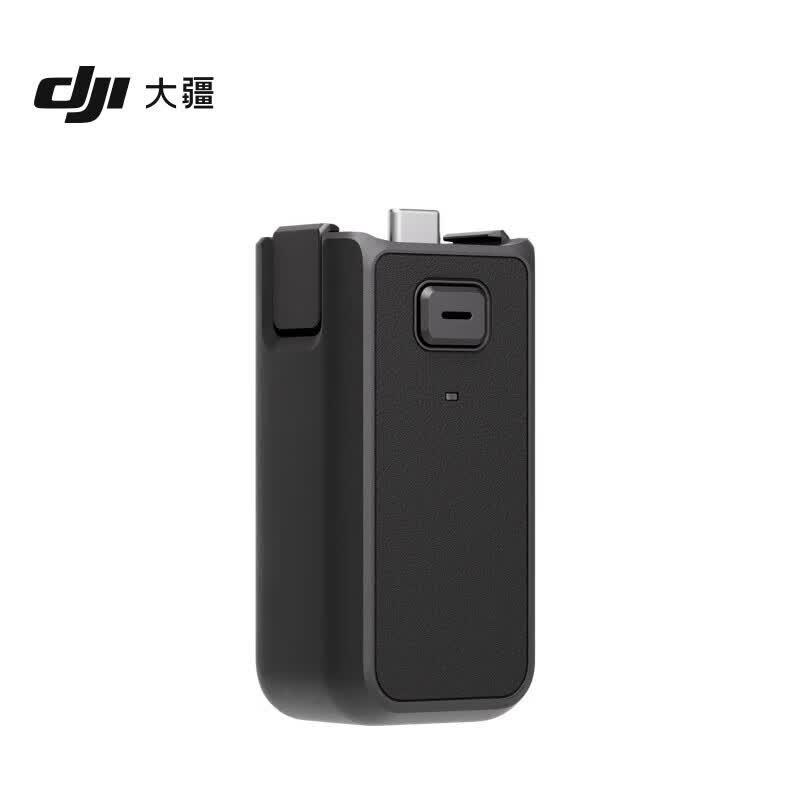 DJI Osmo Pocket 3 Power Handle (CN version)