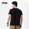 Jeep Men's Lightweight Cooling Short-Sleeve T-Shirt