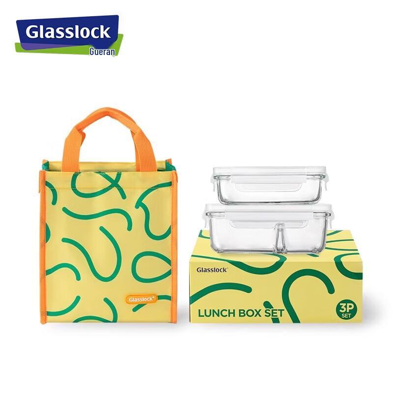 GLASSLOCK Tempered Glass Food Storage Set