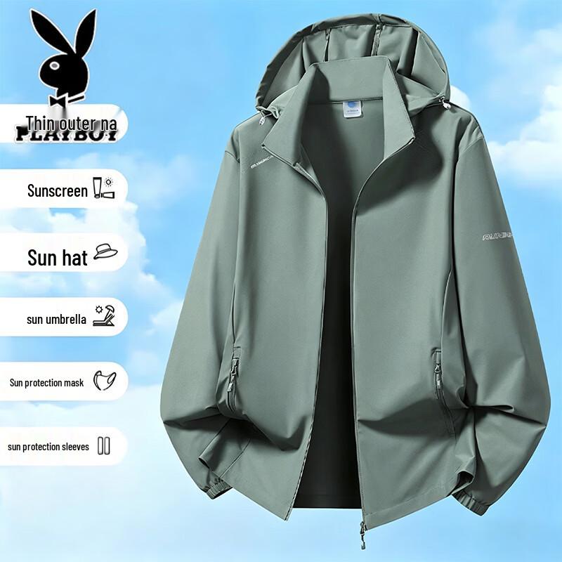 PLAYBOY Men's Summer UV Protection Fishing Sun Hoodie