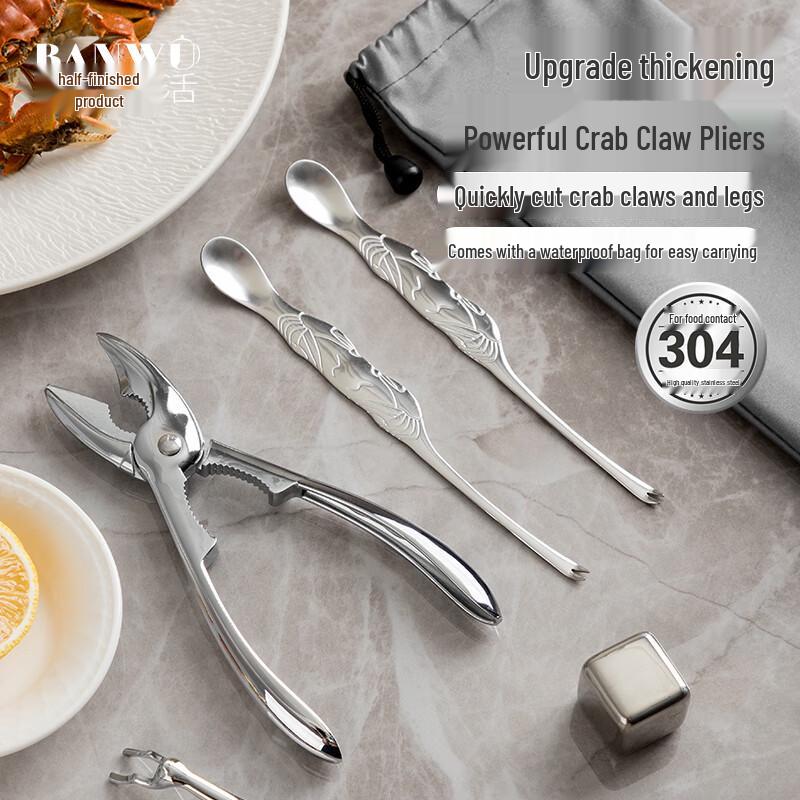 Banwu Life 304 Stainless Steel Crab Tool Set