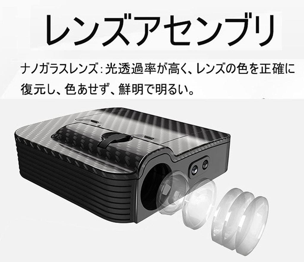 Yaoperfor Set of 2 Courtesy Lamp Car Welcome Light General