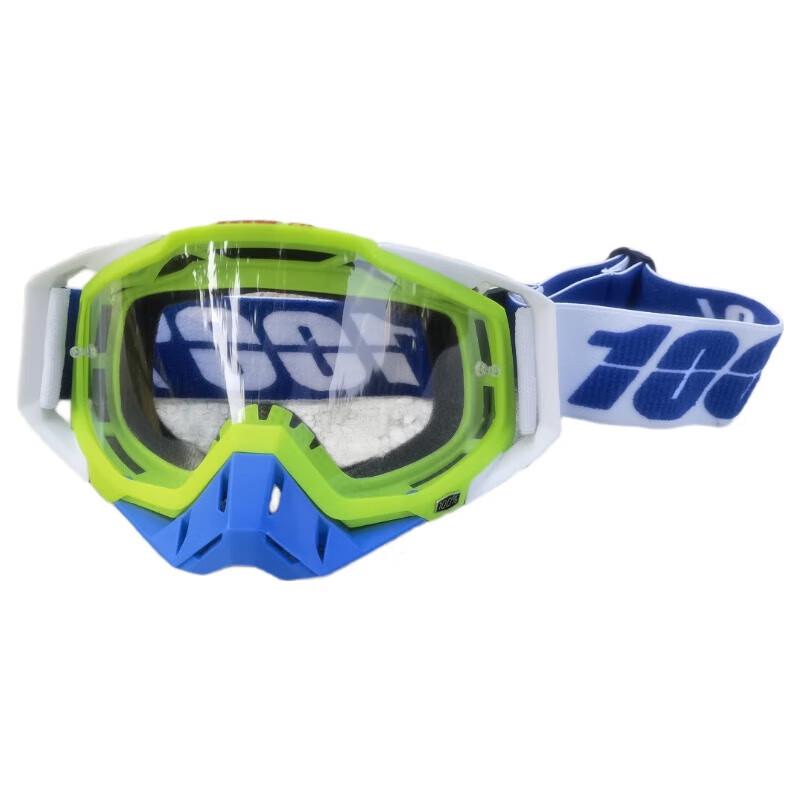 Off-Road Motorcycle Helmet Goggles