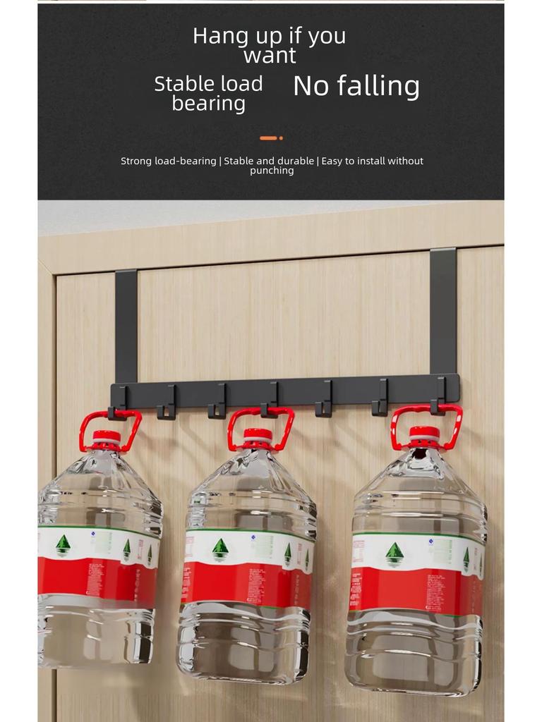 Punch-Free Over-the-Door Coat Rack & Wall-Mounted Hook Organizer