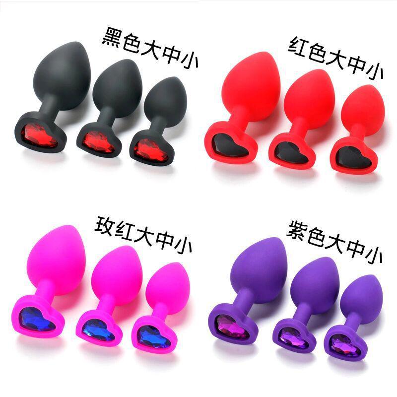 Heart-Shaped Silicone Anal Plug – Adult Erotic Toy & Dilator