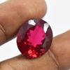 Natural PIGEON Bloody Red Ruby Mozambique Oval Cut 19.95 Ct   Gemstone