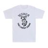 Yeshua the Lion of Judah, Christian Faith Bible Verse Vintage Men's T-Shirt Unisex T-Shirt