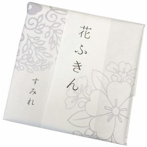 Yu Nakagawa Flower Dishcloth, Violet