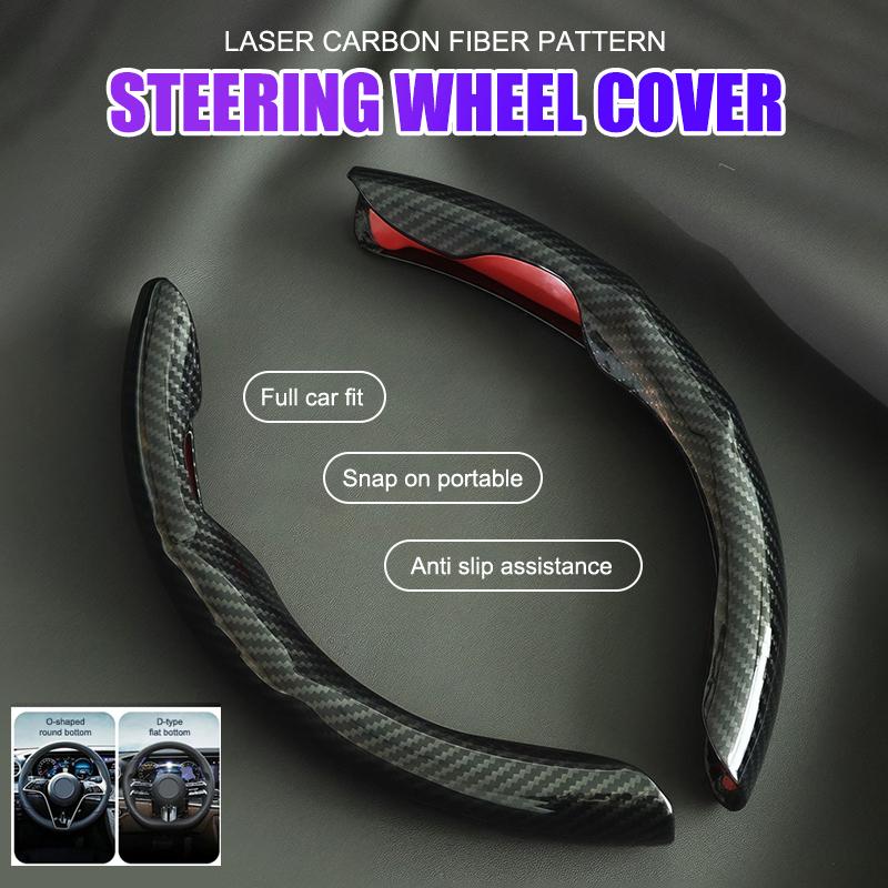 2PCS Laser Carbon Fiber Car Steering Wheel Cover 38cm Non-slip Card Cover Auto Steering Wheel Handle Booster Protective Cover