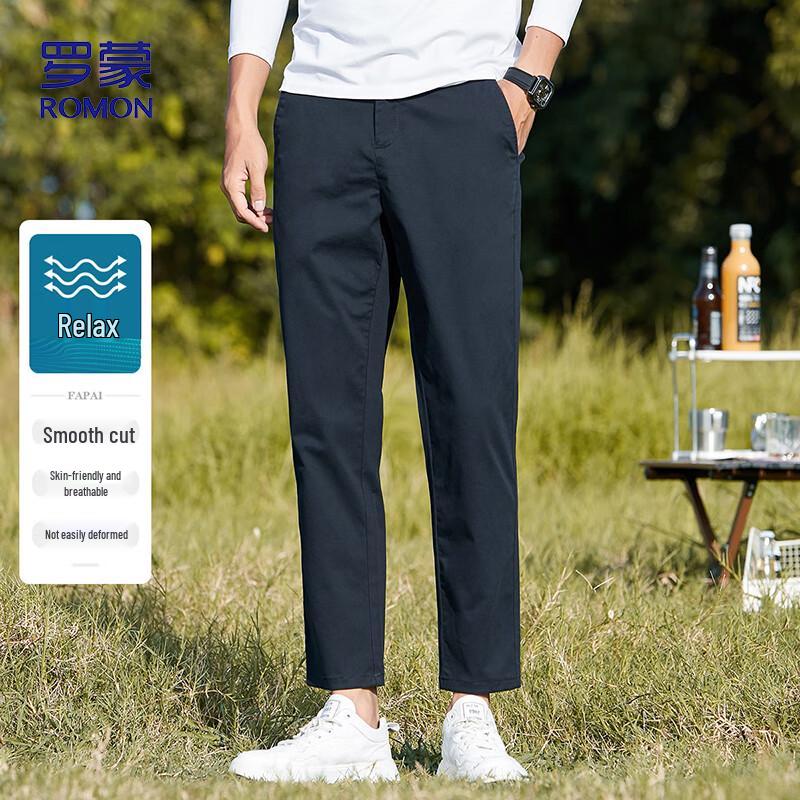 ROMON Men's Straight-Leg Wrinkle-Free Casual Pants