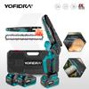 Yofidra 3500W 8 Inch Brushless Electric Chainsaw Cordless Electric Cutting Pruning Chain Saw Garden Tool For Makita Battery Pin