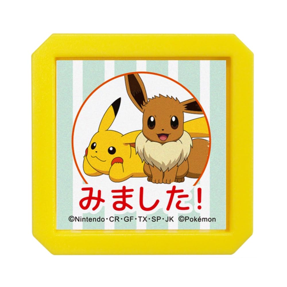 Face Stamp N Pokemon Penetration Stamp SQ Saw Children's Pikachu/Eevee/I It! 2877-002
