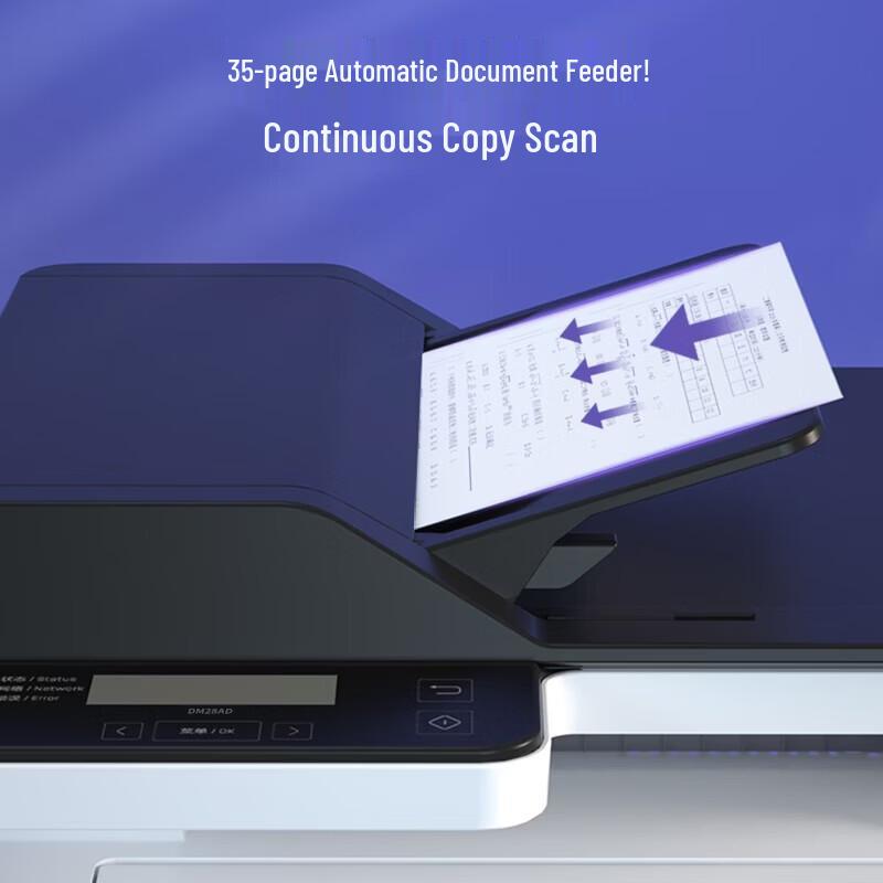 Deli DM28AD Multifunction Laser Printer CN plug (adapter included)
