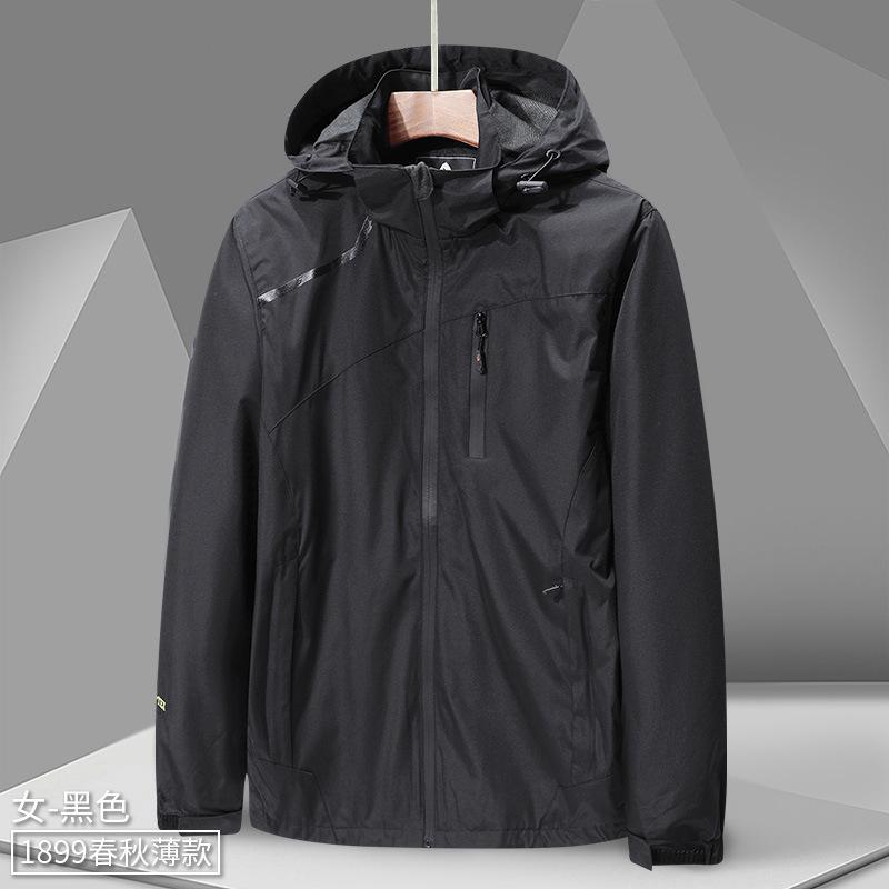 Spring Coats for Men and Women, Thin Jackets, Waterproof Windbreakers, Casual Hooded Outerwear, Camouflage Simple Outdoor Men's