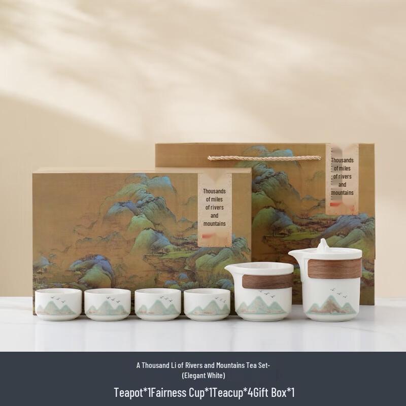 YIXI Hand-painted Rivers and Mountains Ceramic Tea Set