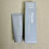 „Rhode Skin“ drėkinamasis kremas 50 ml, kurį sukūrė Hailey Bieber, drėkinamasis atkuriamasis sviesto kremas, gilus maitinimas sausai ir jautriai odai.