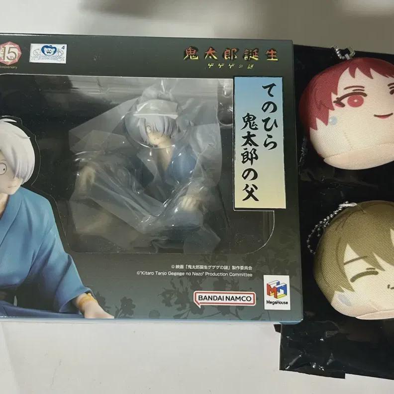 

Китаро Рождается Отец Китаро Гегеро Гегеро Драгоценный Камень Фигурка на ладони Ивако Осада