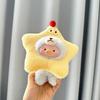 Lulu Pig Blind Box Series Kawaii Doll Clothing Accessories Pendants Canned Pig Dress Up Game Creative Handmade Knitted Retro Set