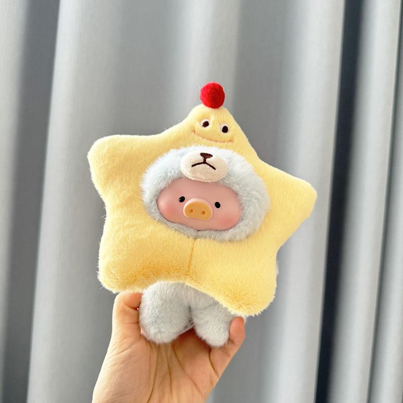 Lulu Pig Blind Box Series Kawaii Doll Clothing Accessories Pendants Canned Pig Dress Up Game Creative Handmade Knitted Retro Set