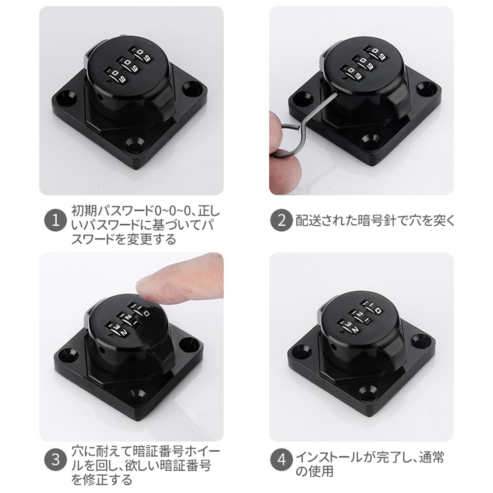 LOYELEY Dial Lock for Sliding Door, 180°, Black