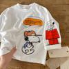 Kids Cute Long Sleeve T Shirt Soft Print Boys Girls Baby Comfortable Base Layer Top For Spring Autumn