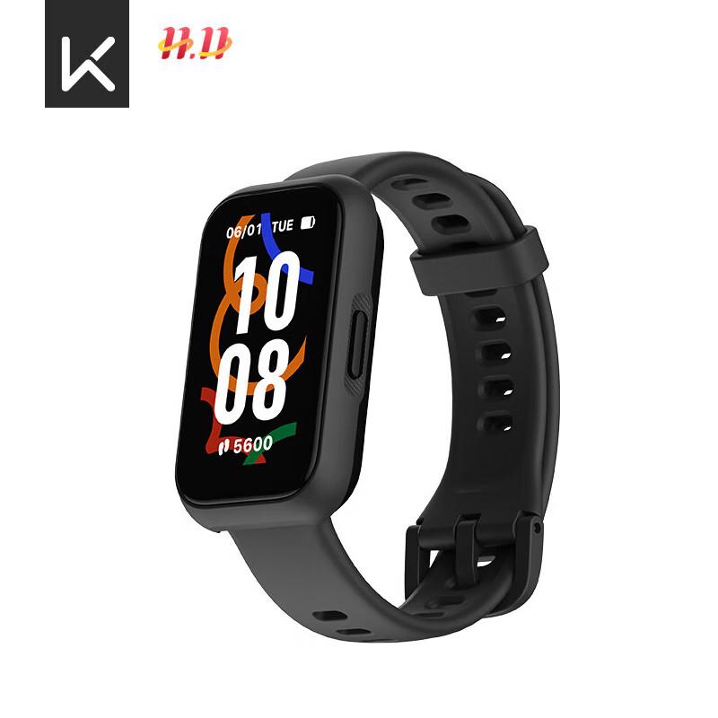 Keep B5 Lite Smart Sports Band (CN version)