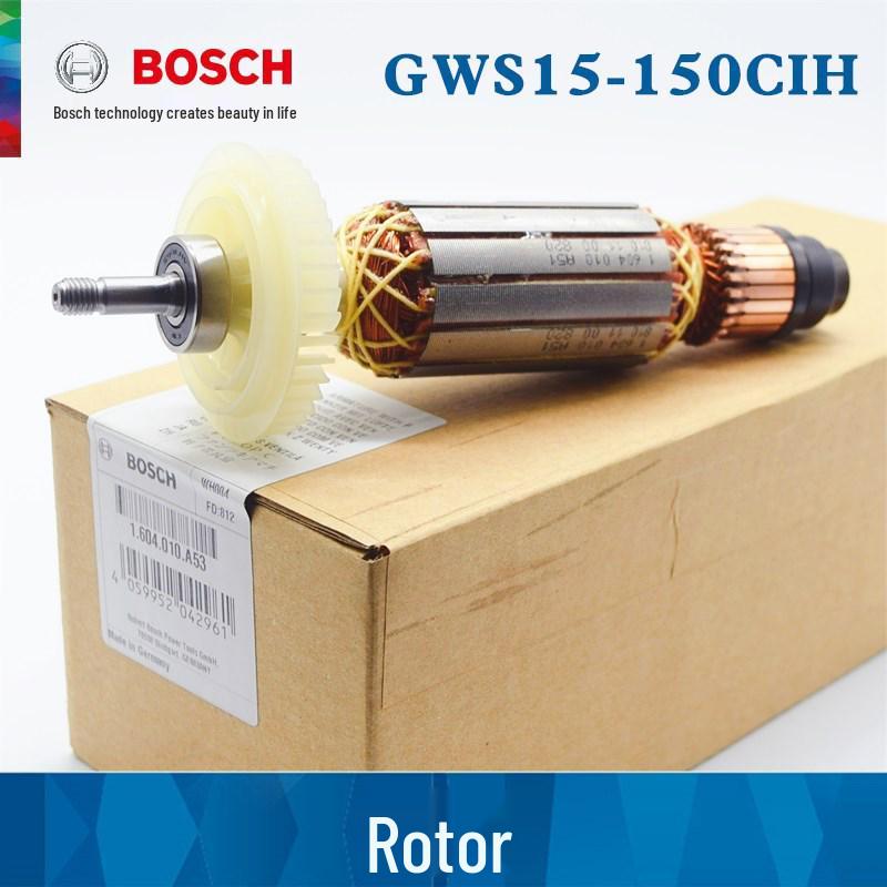 Accesorii Polizor Unghiular Bosch: Polizor GWS6-100/7-100/900/14-150CI Rotor Motor