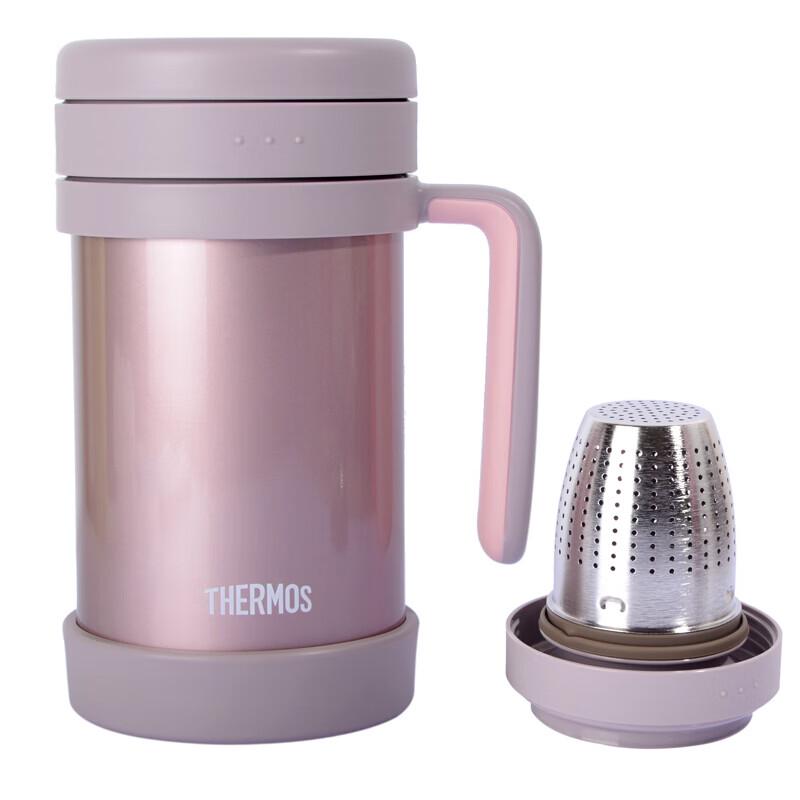 Thermos Pour-Over Tea Cup