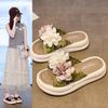 Summer New Beaded Rose Soft Belt Fashionable Versatile Beach Wear Thick-bottomed Comfortable Slippers